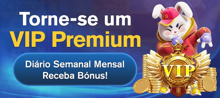 79K Rebate